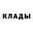 Amphetamine Розовый alkatraz barkasov