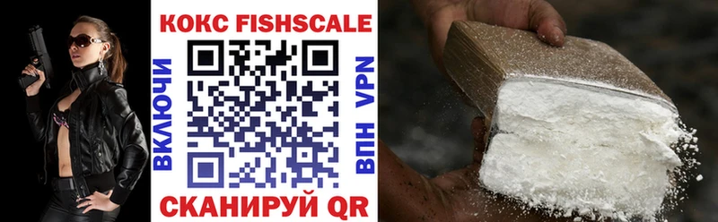 КОКАИН 98%  Динская 