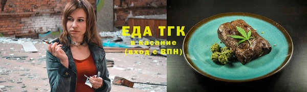 ПСИЛОЦИБИНОВЫЕ ГРИБЫ Аркадак