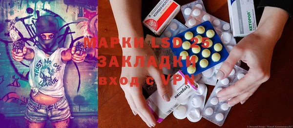 MDMA Premium VHQ Армянск