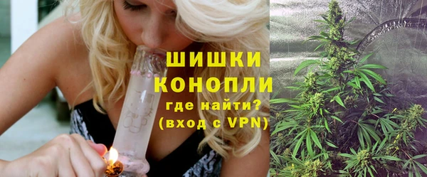 MDMA Premium VHQ Армянск
