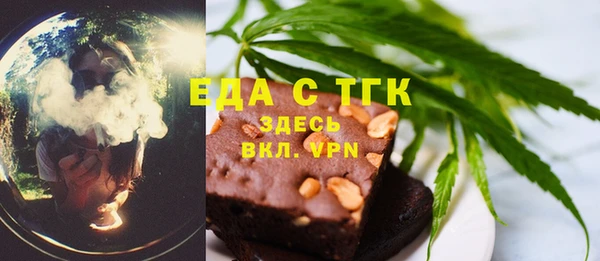 MDMA Premium VHQ Армянск