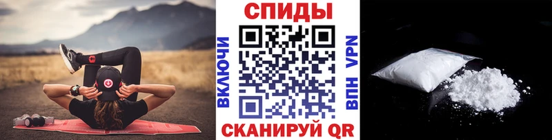 Первитин витя  цены наркотик  Динская 