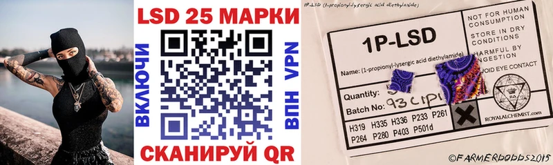 Марки N-bome 1,5мг  OMG ТОР  Динская 